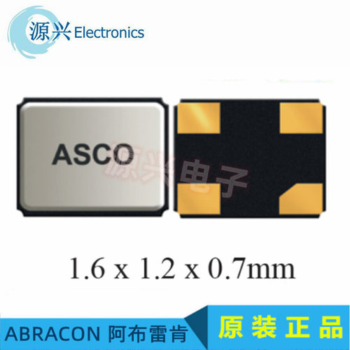 ABRACON晶振4脚全新原装