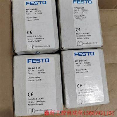 FESTO 压力开关 PEV-1/4-B-OD 1(议价)