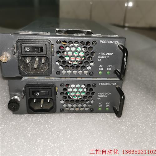 议价:正品PSR300-12A2 H3C华三MSR3640路由器3