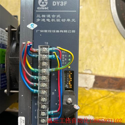 DY3F版本V2.0拆机广数步进驱动,实物拍摄,外观功(议价)