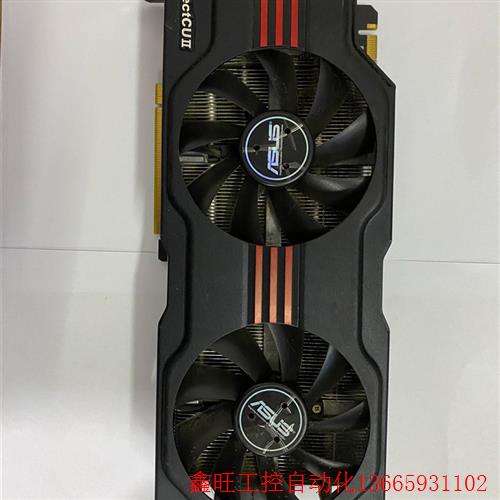 华硕gtx580 1.5G DDR5显卡,功能测试正常使(议价)