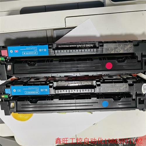 2个格之格适用hp惠普CF400a 201a硒鼓惠普M2(议价)