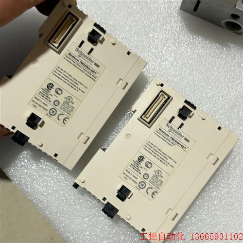 议价:施耐德 TM2DRA16RT(已卖)TM2DDI16DT