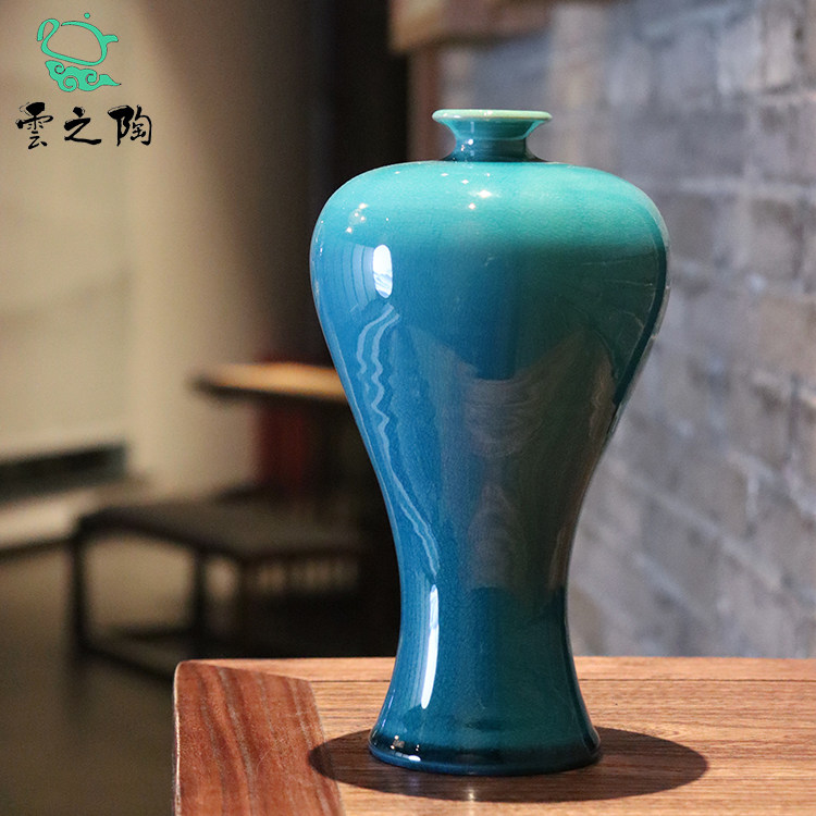 云南华宁陶全手工孔雀蓝釉四季平安美人瓶梅瓶客厅装饰摆件高22cm