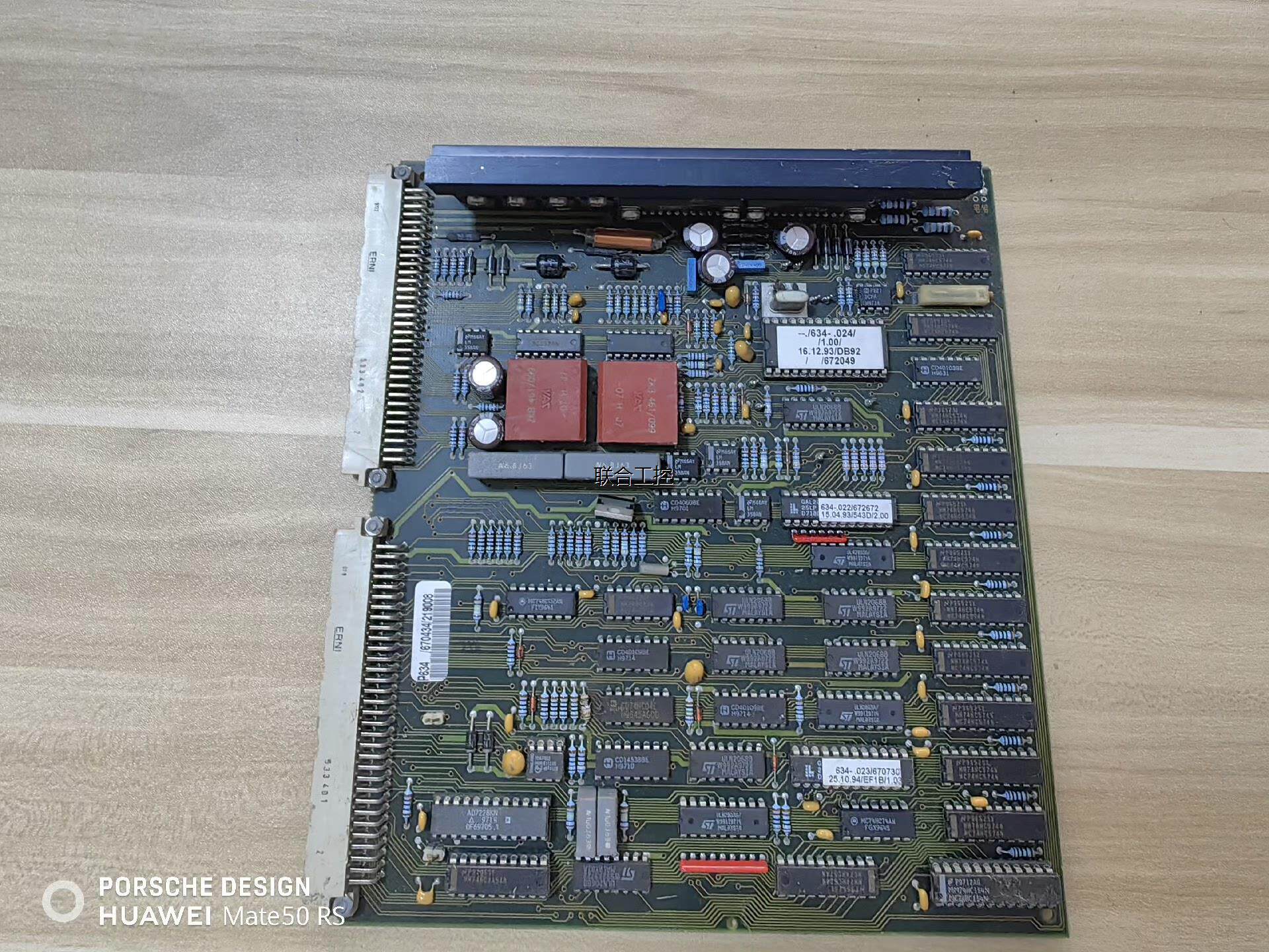 询价费森尤斯血液透析机4008系列lp634 ,实物图,标题为单议价