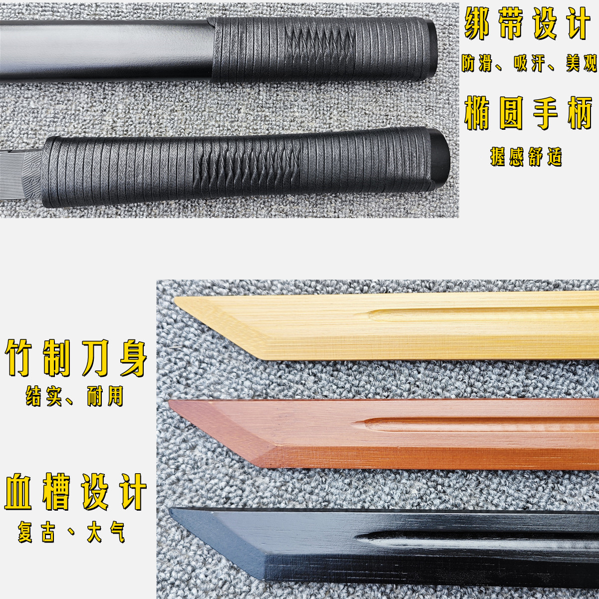 居合木刀带鞘木质唐横刀武士刃汉剑训练习拔刀剑道具儿童玩具木剑