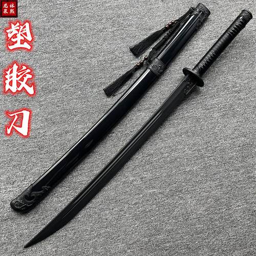 锦衣卫飞鱼服绣春刀冷钢塑胶刀