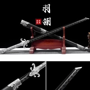 唐横刀龙泉镇宅宝剑一体刀剑绣春刀锰钢唐剑道具防身冷兵器未开刃