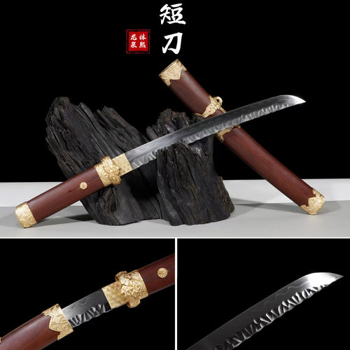 小短刀防身T10钢手工一体锻打龙泉刀剑户外收藏摆件冷兵器未开刃