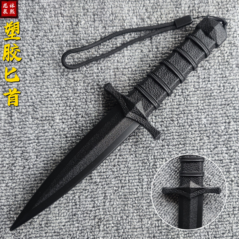 高强度对打训练塑胶小剑仿真剑