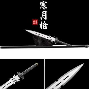 龙泉刀剑正品唐剑高锰钢寒月枪长枪影视道具冷兵器摆放防身未开刃