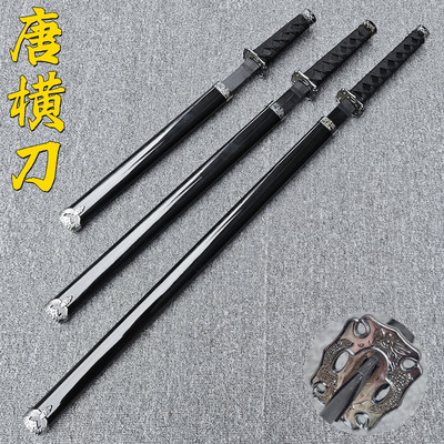 木质唐横刀绣春刀居合道木刀剑