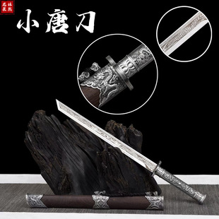 绣春小唐刀一体锰钢刀剑龙泉镇宅宝剑唐横刀战刀防身冷兵器未开刃