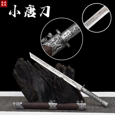 绣春小唐刀一体锰钢刀剑龙泉镇宅宝剑唐横刀战刀防身冷兵器未开刃