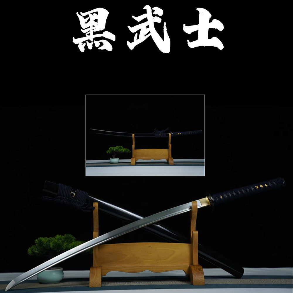 龙泉市武士刃一体手工刀剑居合道太刀打刀武式刃拨刀具防身未开刃