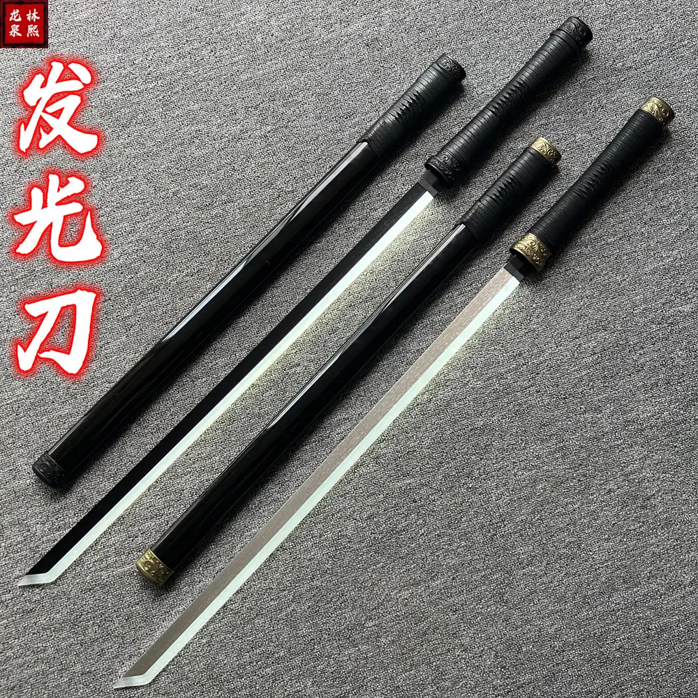 木质唐横刀发光刀合集木刀带鞘