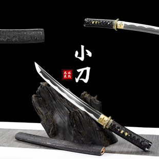 龙泉刀剑高锰钢小刀手工锻打短刀一体剑冷兵器收藏摆件练习未开刃