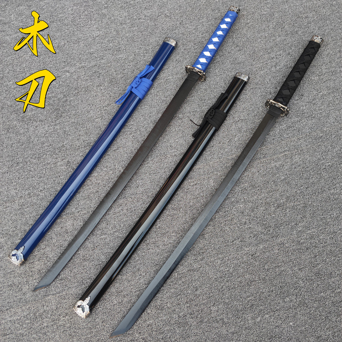 木质居合木刀带鞘武士刃唐横刀武式刀拔刀剑道具儿童玩具竹刀木剑