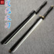 充电发光刀夜光唐横刀居合木刀带鞘武士刃激光剑竹刀儿童玩具木剑