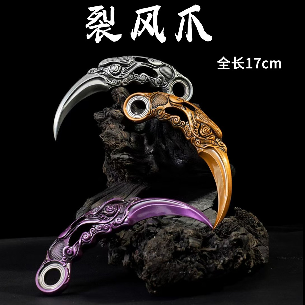 神鹰爪鹰头茶刀茶针一体淬火锻打实心工艺品摆件车载未开刃