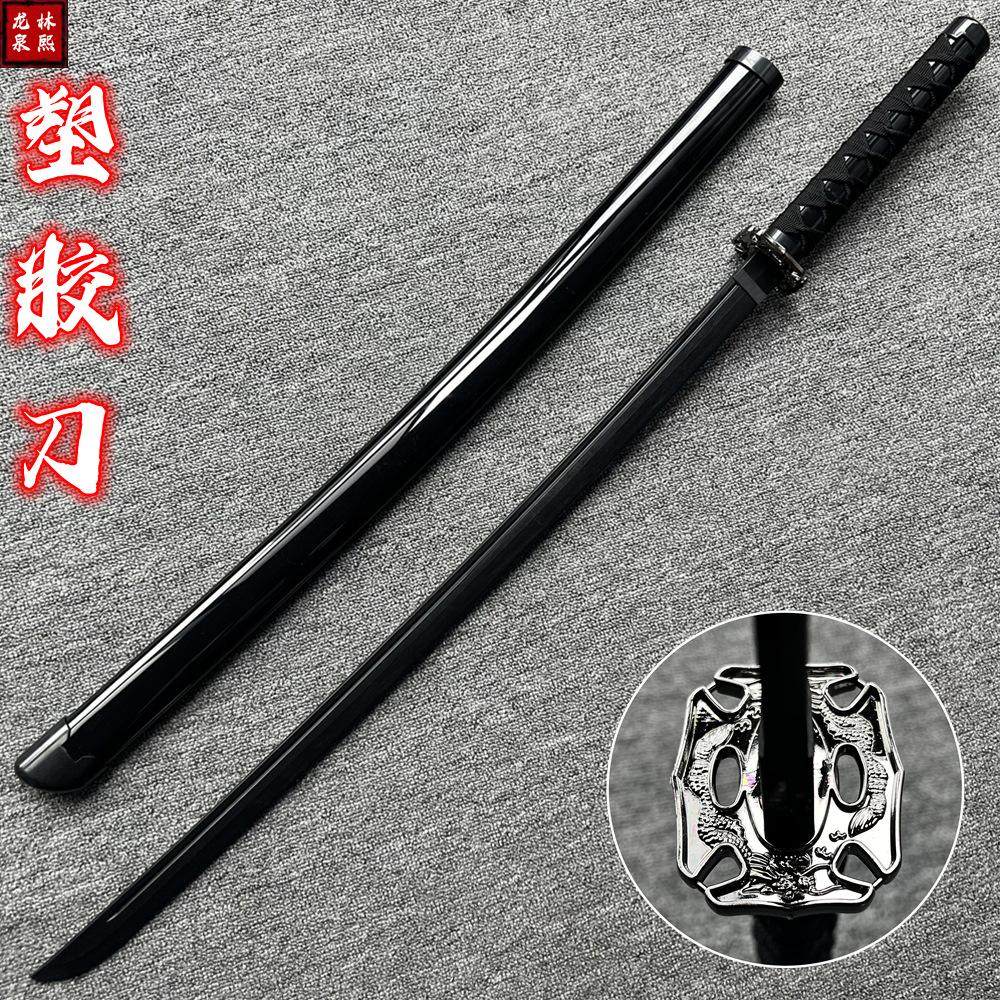 高强度对练冷钢塑胶绣春刀