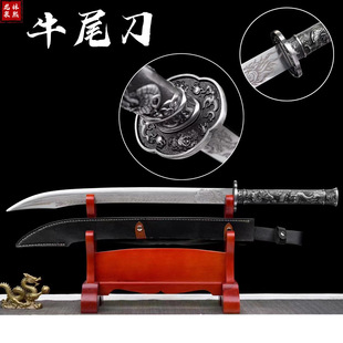 龙泉镇宅牛尾刀户外刀剑一体锰钢战术刀高硬度宝刀剑冷兵器未开刃