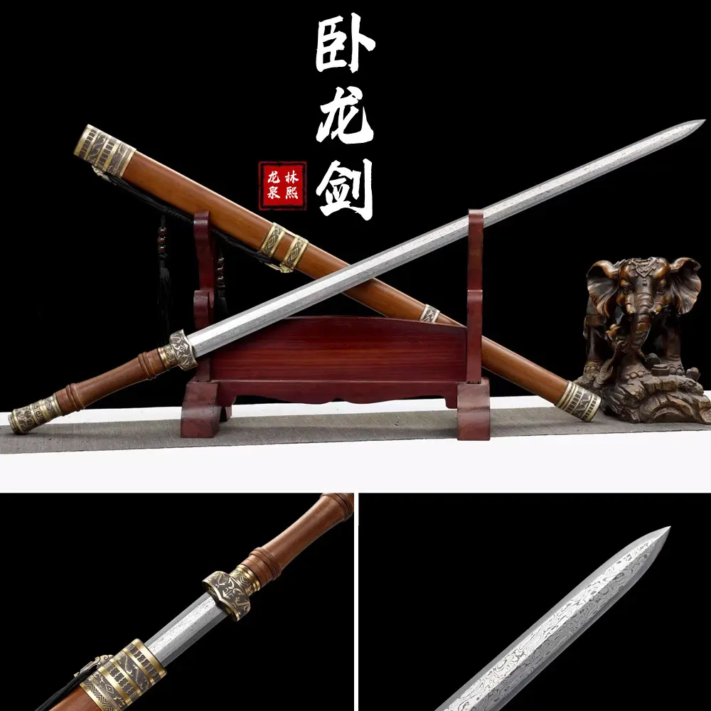 龙泉宝剑八面汉剑花纹钢一体剑