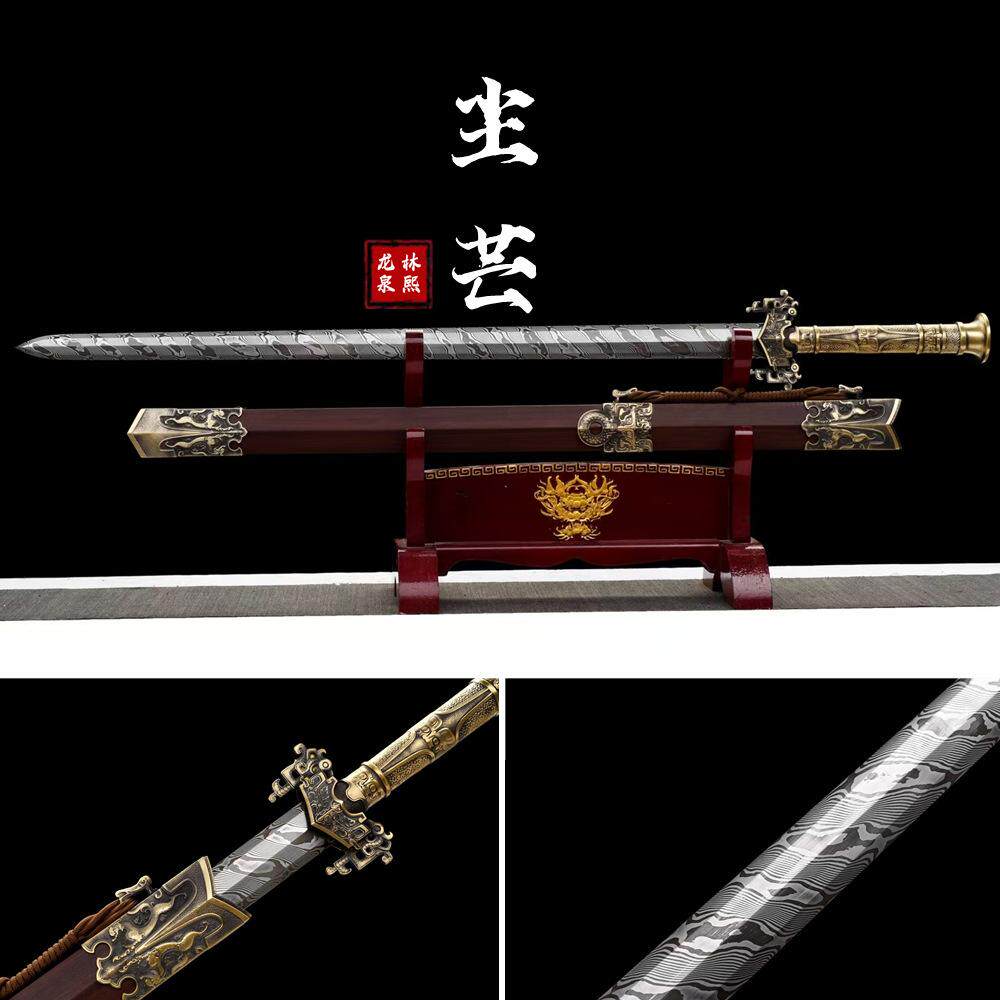 龙泉正品宝剑龙之剑一体龙骨宝剑真剑收藏古风摆件冷兵器未开刃