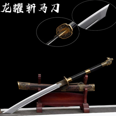 康熙战刀龙泉市刀剑宝刀绣春刀一体双手斩马大刀长款高锰钢未开刃