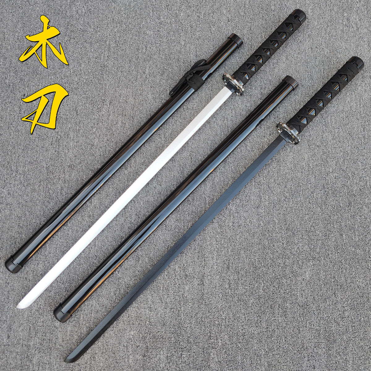 唐横刀武士刃居合木刀带鞘竹刀拔刀剑道具武术训练习儿童玩具木剑