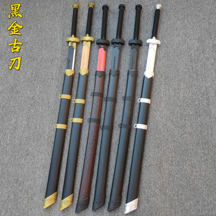 黑金古刀绣春刀雁翎刀唐横刀古装武术练习表演儿童玩具木刀竹刀剑