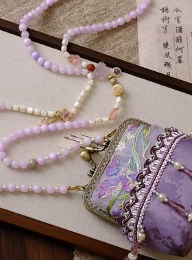 新中式国风星空紫色复古手工包绣花流苏搭扣零钱包斜挎链背链