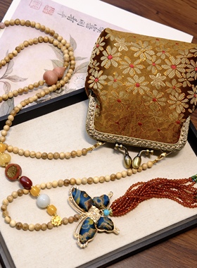 新中式国风檀木蝴蝶小雏菊面料流苏项链女轻奢斜挎包链手机链