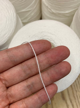 包邮纯白棉线服装吊牌线节日装饰绳礼品卡穿线绑线DIY绑东西棉绳