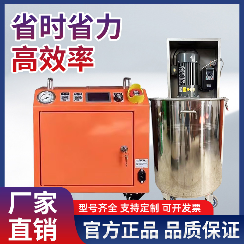 水泥發泡機家裝型泡沫混凝土