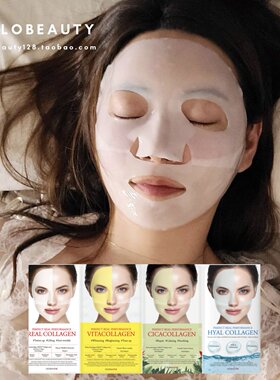 韩国DERMAFIX贵妇胶原蛋白面膜修复弹力紧颜提亮镇静水光感灌注