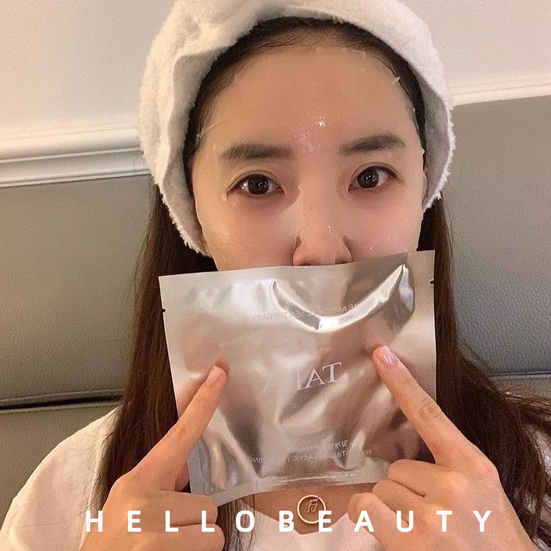 TARA无痛水光针面膜海藻精华