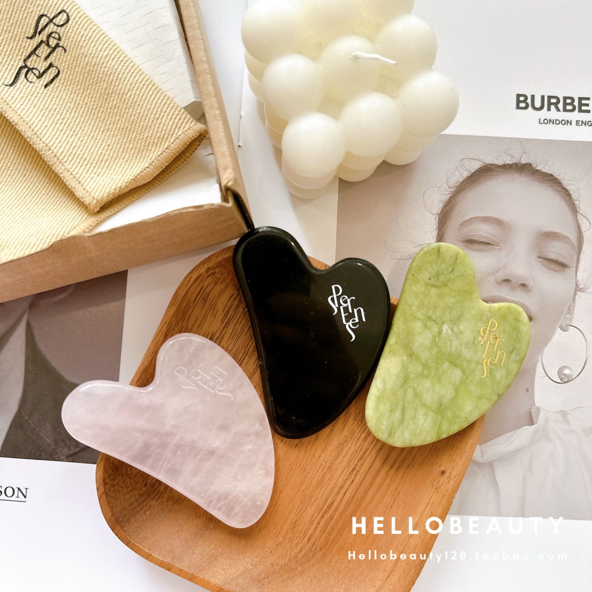 PerSense刮痧板黑曜石紧致提拉