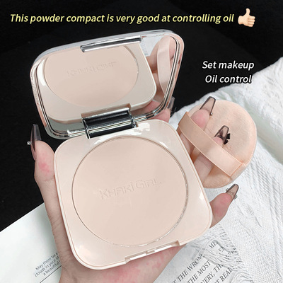 正品卡其女孩轻纱焕颜柔焦粉饼遮瑕控油定妆粉防水防汗持久不脱妆