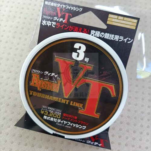 正品日本钻石鱼线DIAFISHING矶钓主线VT竞技强拉力耐摩顺滑顶端版
