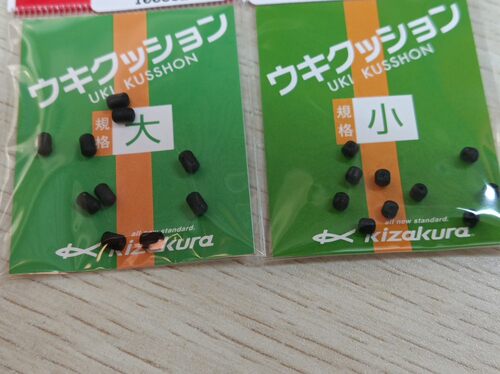 日本耐用防撞豆KIZAKURA耐用缓冲