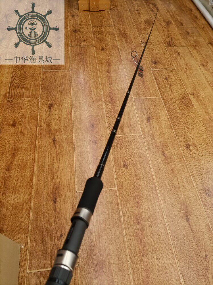 日本寿司SOULS灵魂路亚竿高端D96MH 铁板路亚假饵鲈鱼鲅鱼鲽鱼竿