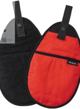 日本DAIWA达亿瓦/达瓦 DA-9200 毛巾海钓矶钓水库吸汗带垂钓TOWEL