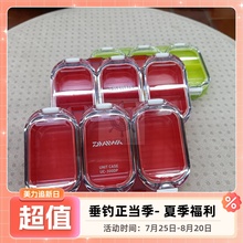 矶钓收纳盒DAIWA达瓦UC300 UC600防水组合式海钓台钓线组配件盒