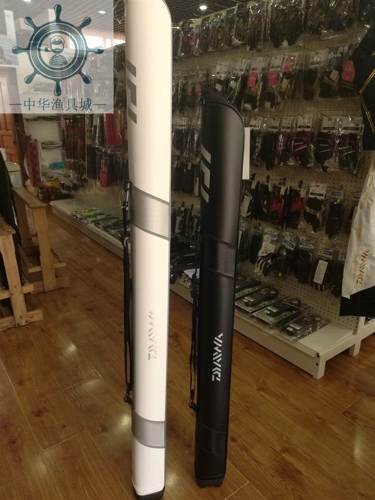 竿包DAIWA达瓦LTRC(C)130 190轻量155 220P矶钓路亚淡水海钓渔具