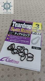 OWNER欧纳路亚双开口环连接器P-37水滴不锈钢双圈强力微物海钓环