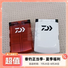 矶钓收纳盒日本DAIWA达瓦97ND折叠97MJ海钓台钓线组配件小物盒