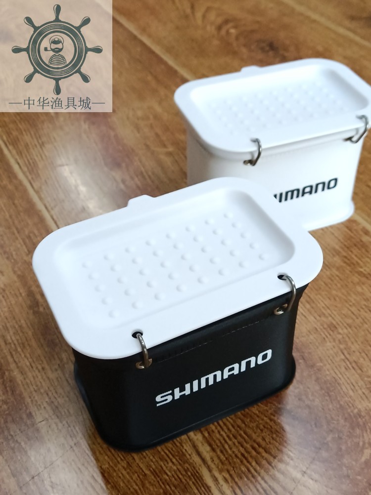 饵料盒SHIMANO禧玛诺BK-1B2V窝桶挂式虫盒钓饵盒南极虾盒渔具用品