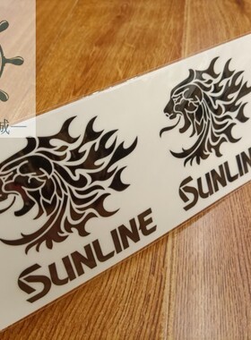 SUNLINE桑赖狮王贴纸ST-6000/ST-6001防水防晒耐老化钓箱渔具车贴