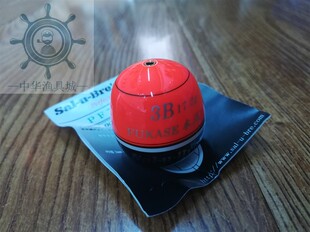 日本阿波SAL-U-BRE萨卢布莱PF本流凤凰浮漂灵敏漆面耐用醒目